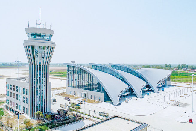 信陽明港機(jī)場投資有限公司