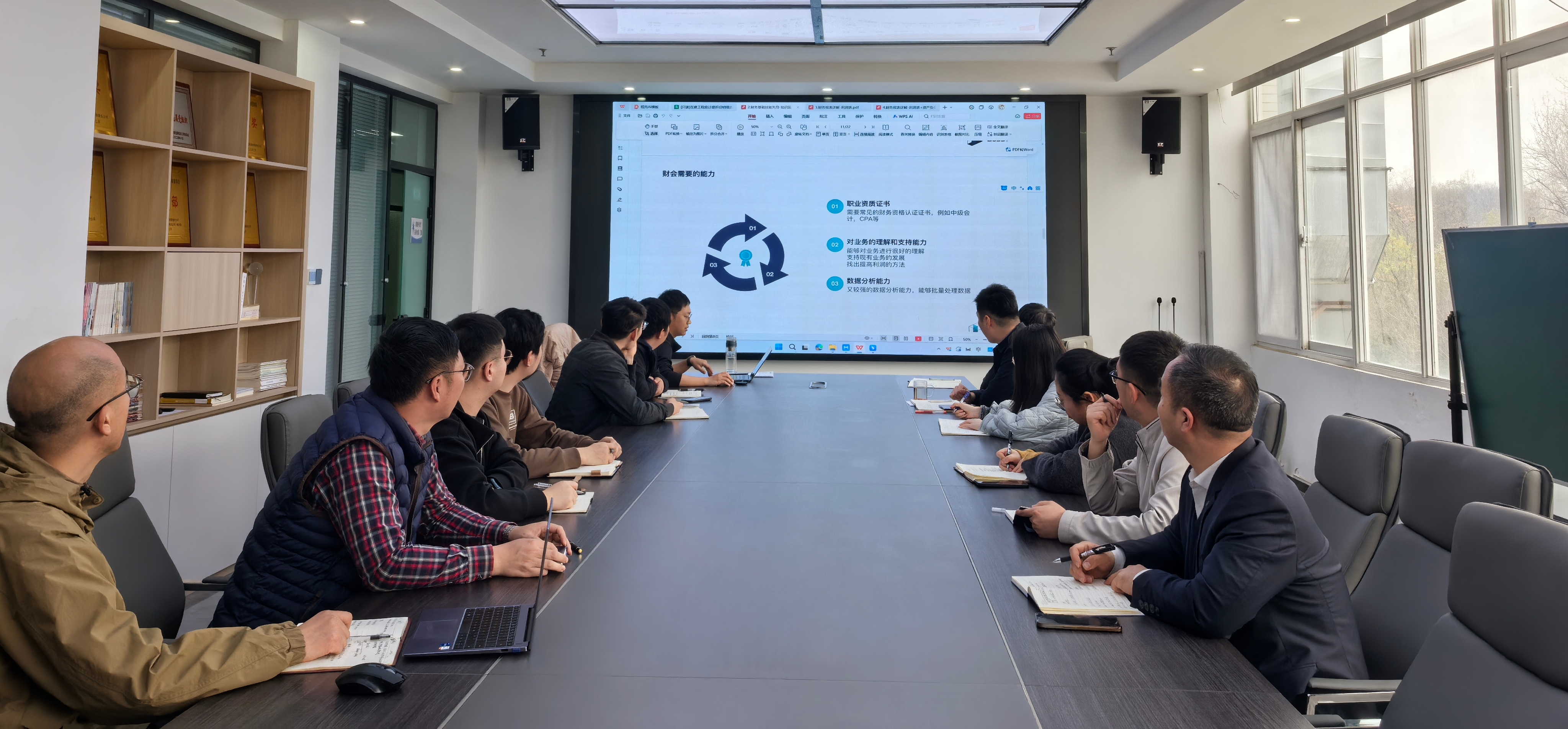 快充學(xué)堂 | 新能源公司開展財(cái)務(wù)知識(shí)專題培訓(xùn)會(huì)